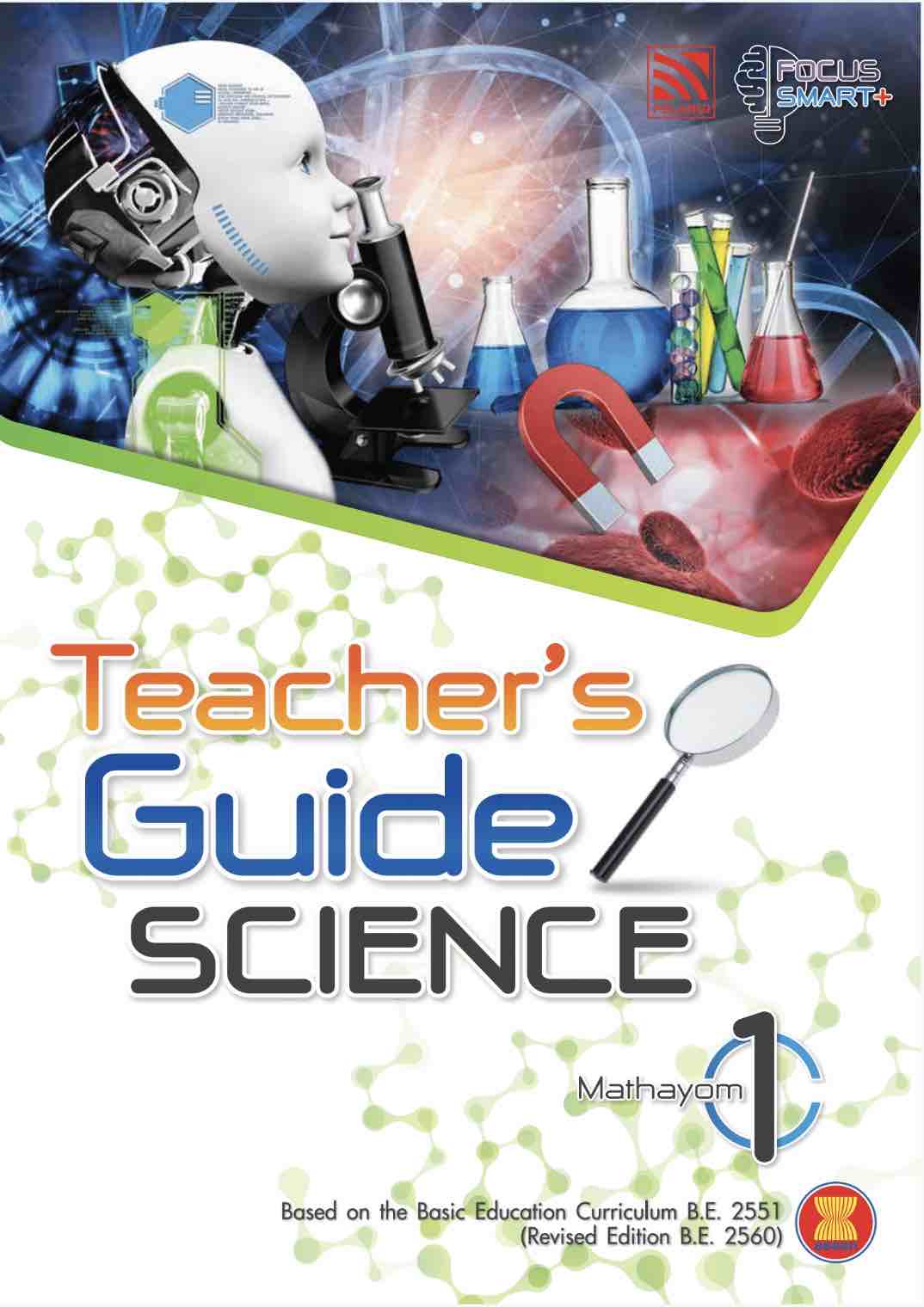Pelangi Focus Smart Plus Science M1 Teacher Guide